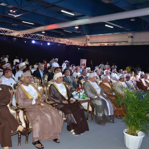 Oman Health Expo 2017