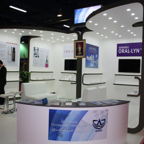 Oman Health Expo 2016