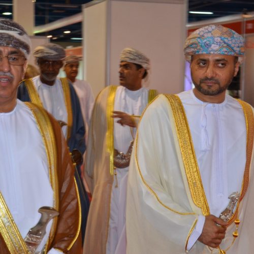 Oman Health Expo 2017