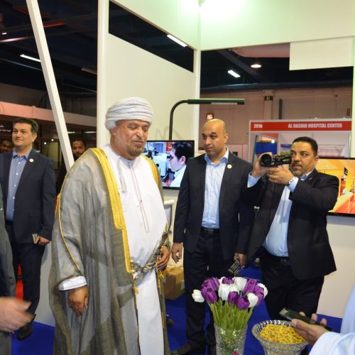 Oman Health Expo 2017
