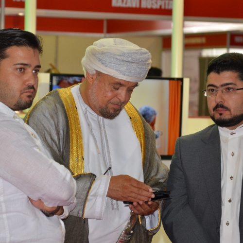Oman Health Expo 2017