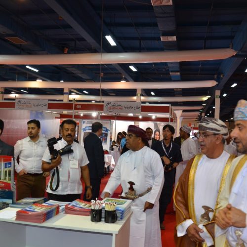Oman Health Expo 2017